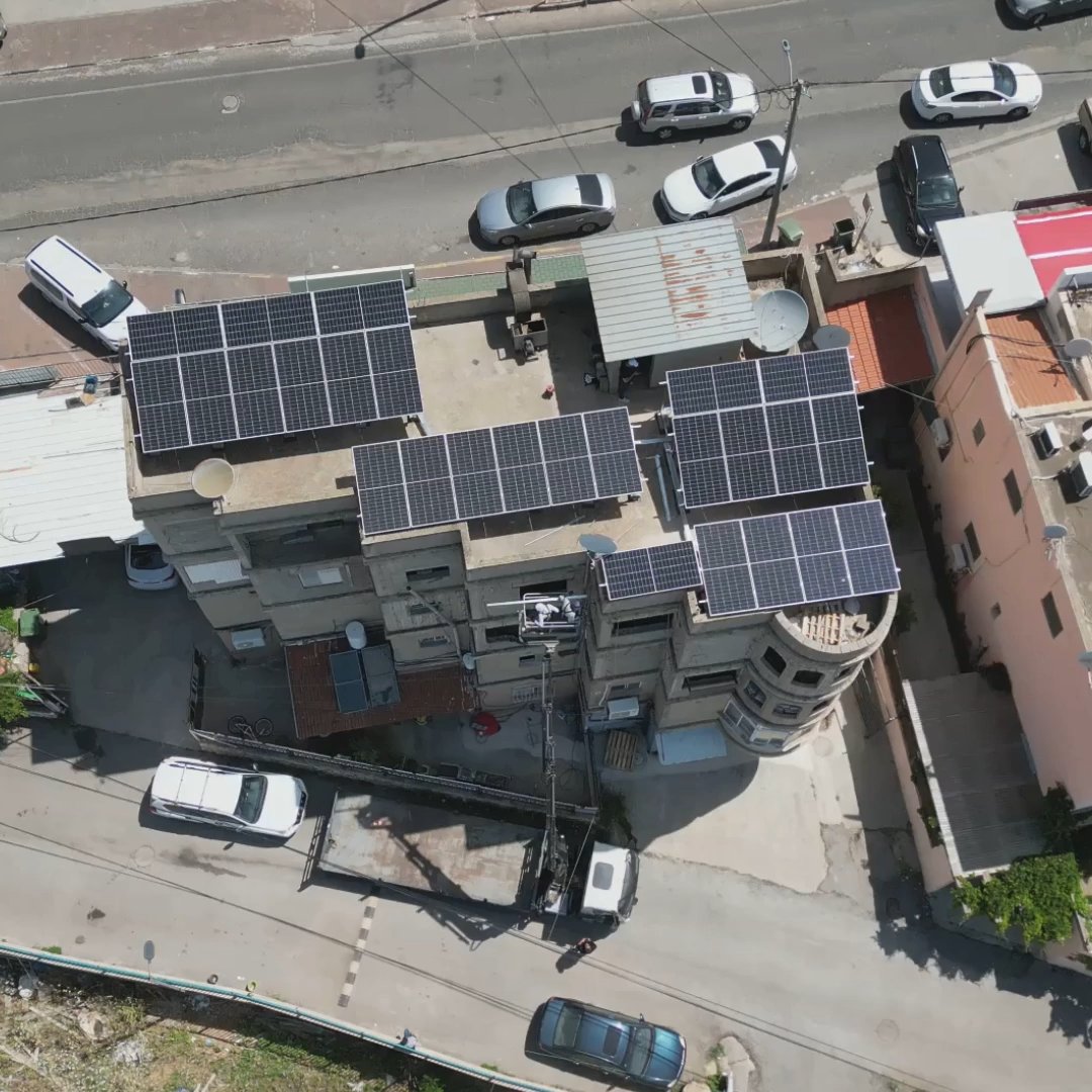 Fadi Daw - Kafr Rama poster