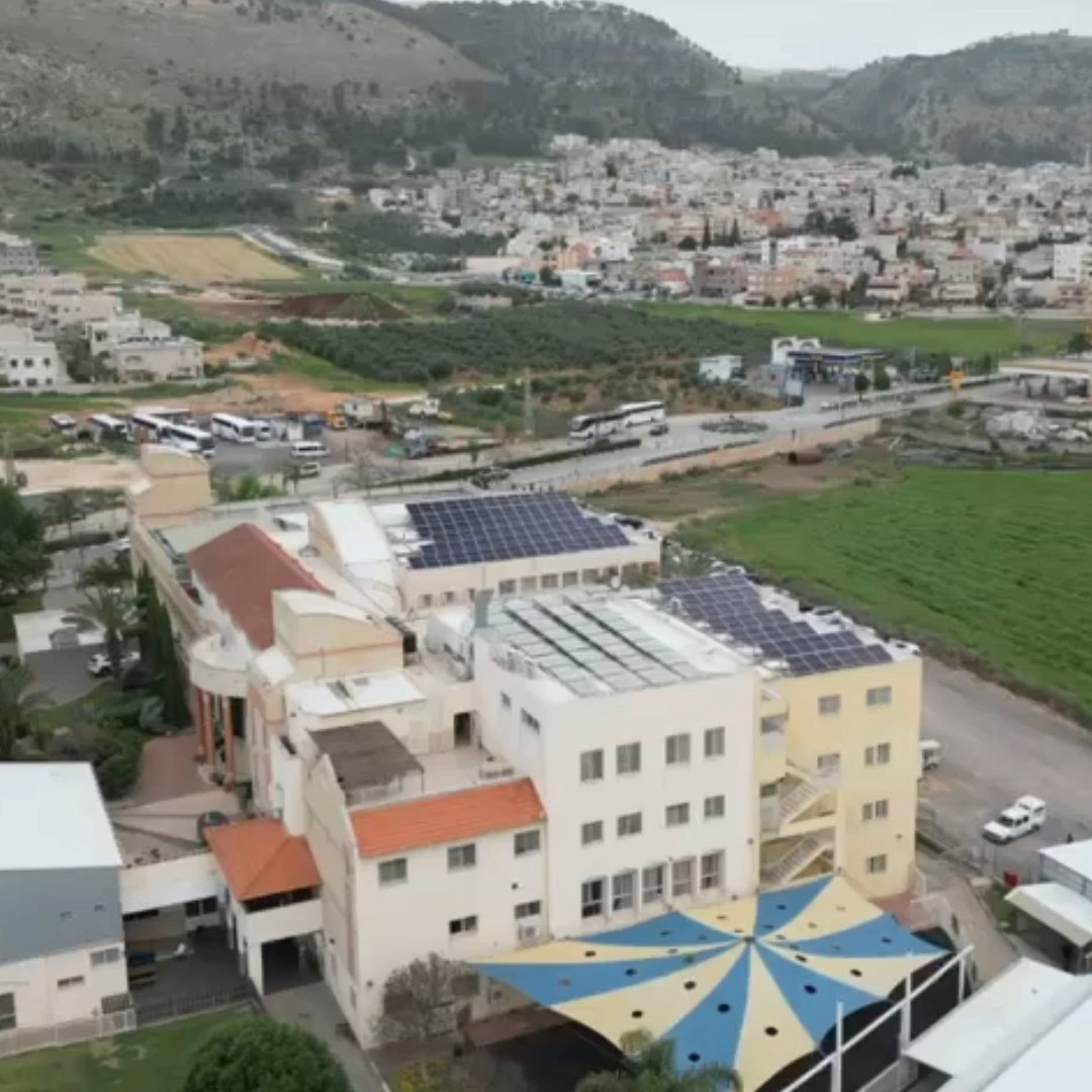 עמותת רנד אכסאל poster